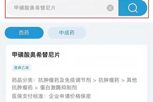 开云app网页版登录入口官网